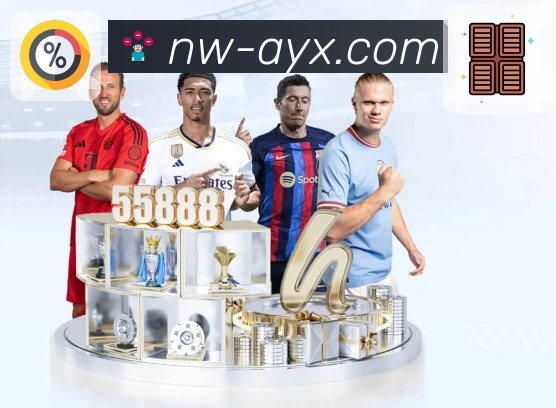 账号与隐私防护